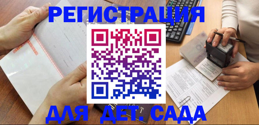 форма 3 в Саяногорске